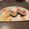 Ganko Zushi - 