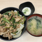 伝説のすた丼屋 - 