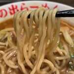 日の出らーめん - 麺リフト