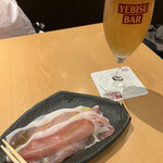 YEBISU BAR - 