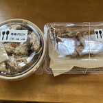 台湾から揚げとパイクー専門店 桃園 - 