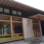 茶農家の店 あすなろ - 