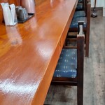 かき氷のお店 きなこあん - 