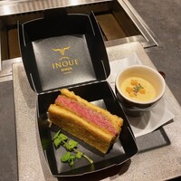 東京焼肉いのうえ 銀座店 - 黒毛和牛デニッシュサンド