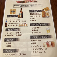 とんかつ まい泉 青山本店 - 