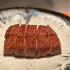 Teppanyaki Gou - 