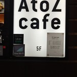 A to Z cafe - 