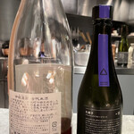 髙崎のおかん - 