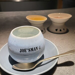 髙崎のおかん - 