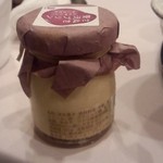 高松国際ホテル - おもてなし御膳にあったプリン