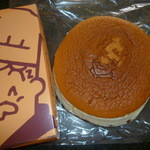 りくろーおじさんの店 なんば本店 - 