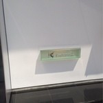 コシモ・プリュス