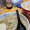 ラーメン海鳴 中洲店