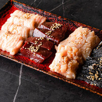 ホルモン盛り合わせ