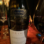 プライベートポッド - 