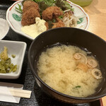 Sakanaryouri Shibuya Yoshinari Honten - 