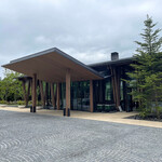 KAGARIBI - Hotel - Entrance