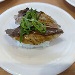 かっぱ寿司 - 活〆はまち焦がし醤油炙り