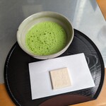 帯広美術館 喫茶コーナー - 