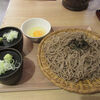 Oraga Soba - 