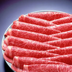 ``Susuki'' Refreshing red meat