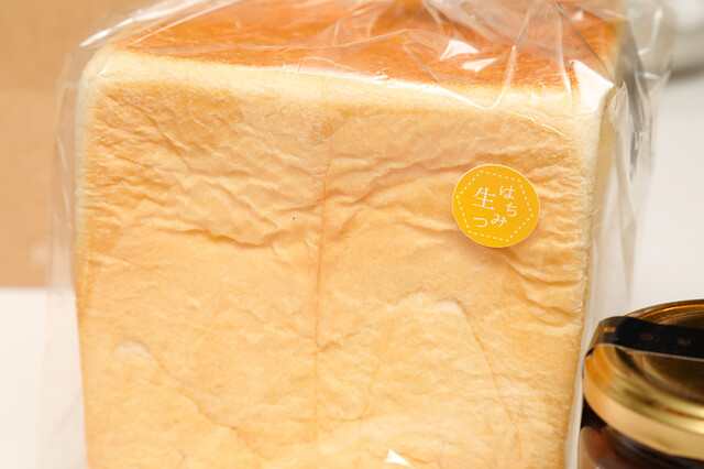 生はちみつ食パン専門店 ROSE MAY（ローズ メイ） - 羽後牛島（パン）の写真