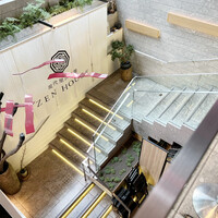 現代里山料理 ZEN HOUSE - 