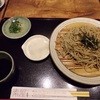 十割そば　素屋