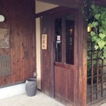 カフェノアール - 