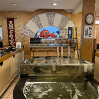 割烹 かじ 本店 - 