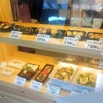 タニグチ商店 - 