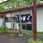 外山ドライブイン - 店舗、この違和感おわかりいただけただろうか？