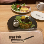 アイボリッシュ 渋谷店 - 