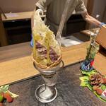 テンプラ モトヨシ いも - 