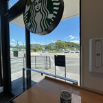 Starbucks Coffee - 