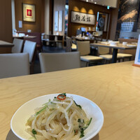點水樓 本館 - 