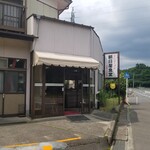 Asahiya Shokudou - 