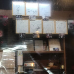 みんなの台所 我流食堂 - 