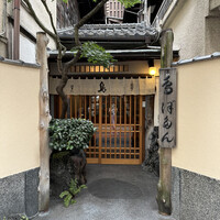 ぼたん - 