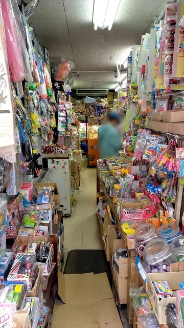 第二しんみせ - 大口/その他 | 食べログ