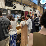 立食い寿司 根室花まる - 