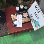 さらしな総本店 - 