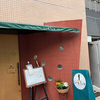 旬菜ステーキ処 らいむらいと - 