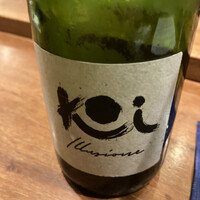 おか田 - 