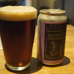 ムムムカリー - ヨロッコビール　900円