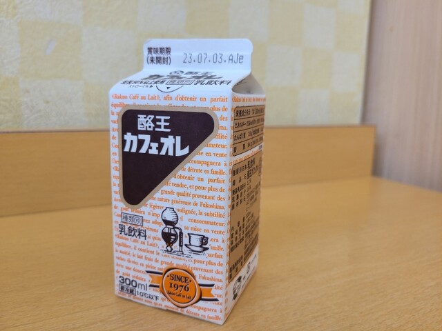 阿武隈高原サービスエリア（下り線）ショッピングコーナー - 大越（その他）の写真