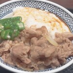 Yoshinoya - 