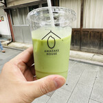 AMAZAKE HOUSE - 