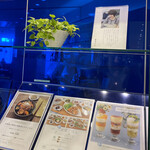 ゆとりの空間 大丸札幌店 - 