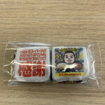 ヌードル＆スパイスカレー 今日の1番 - 